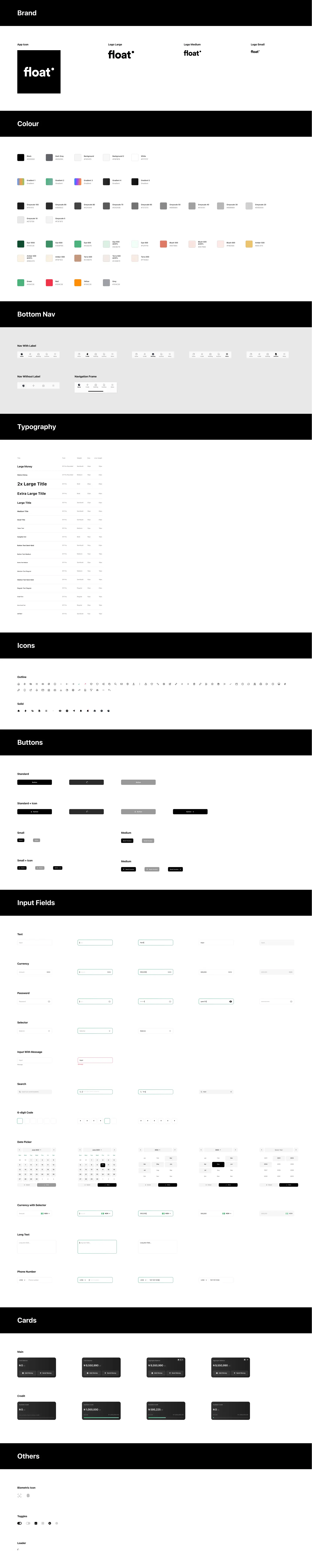 Design System